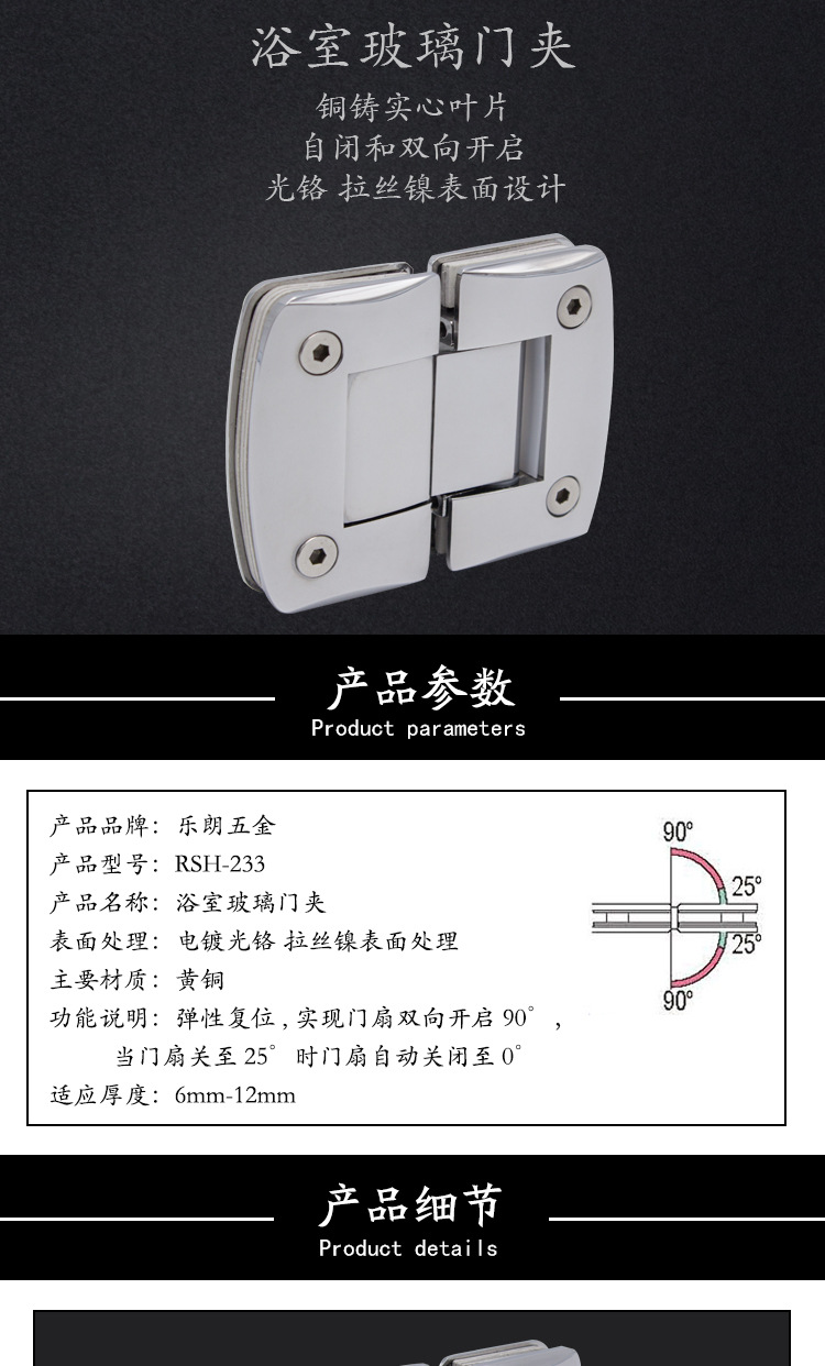 91黄瓜视频在线观看黄瓜视频APP在线下载黃銅浴室夾