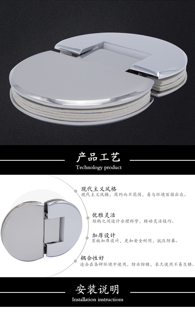 91黄瓜视频在线观看黄瓜视频APP在线下载浴室玻璃門夾