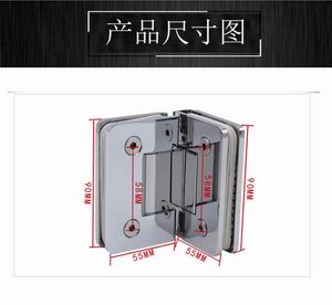 RSH-214AD 浴室玻璃合頁(可調角度)
