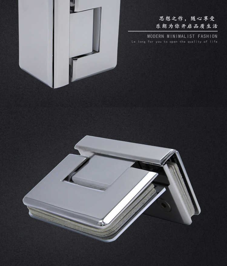 RSH-304AD(可調角度)