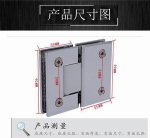 RSH-223AD(可調角度)浴室夾