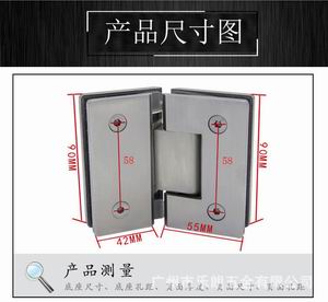 RSH-222 AD(可調角度)