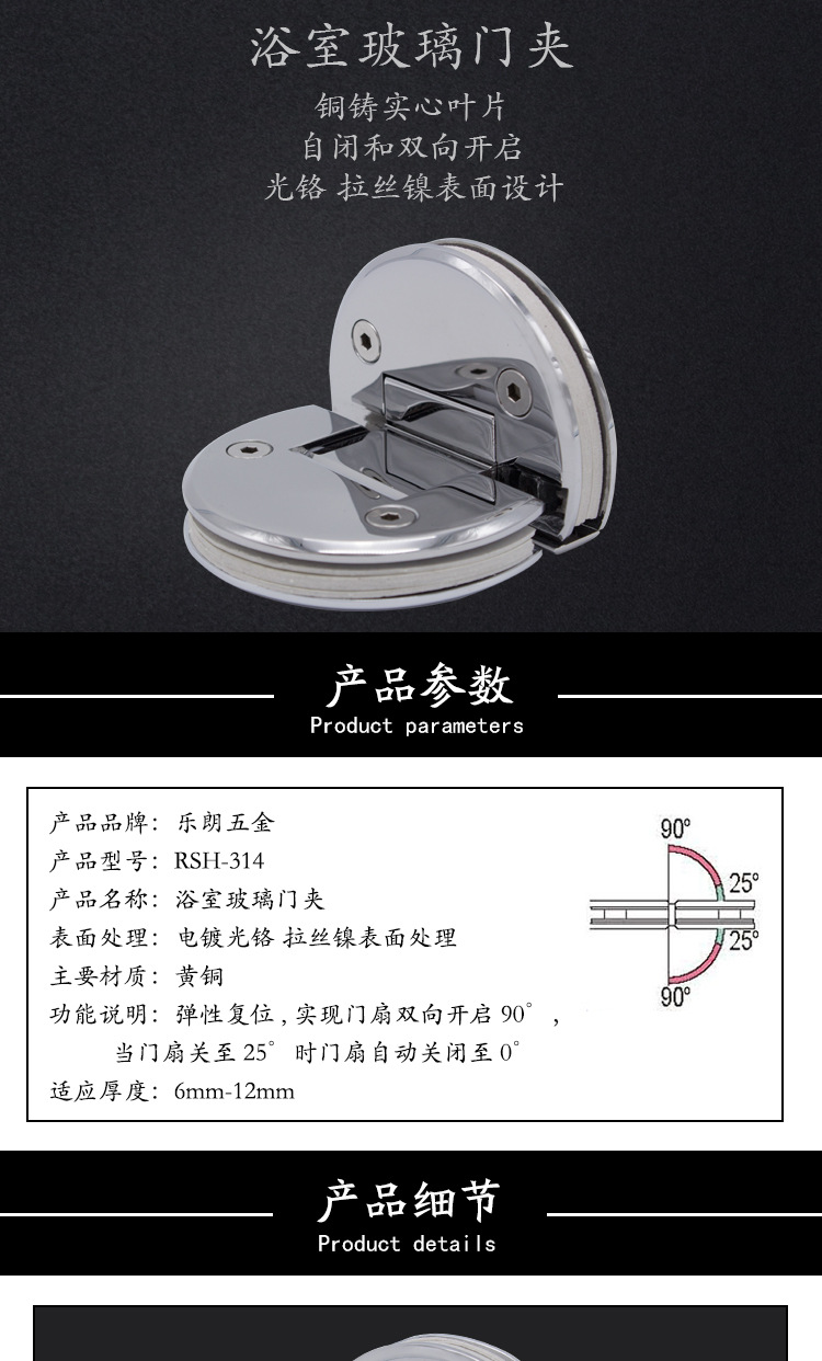 91黄瓜视频在线观看黄瓜视频APP在线下载浴室夾