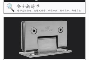 RSH-201 不鏽鋼浴室夾