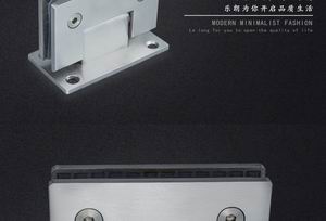 RSH-201 不鏽鋼浴室夾