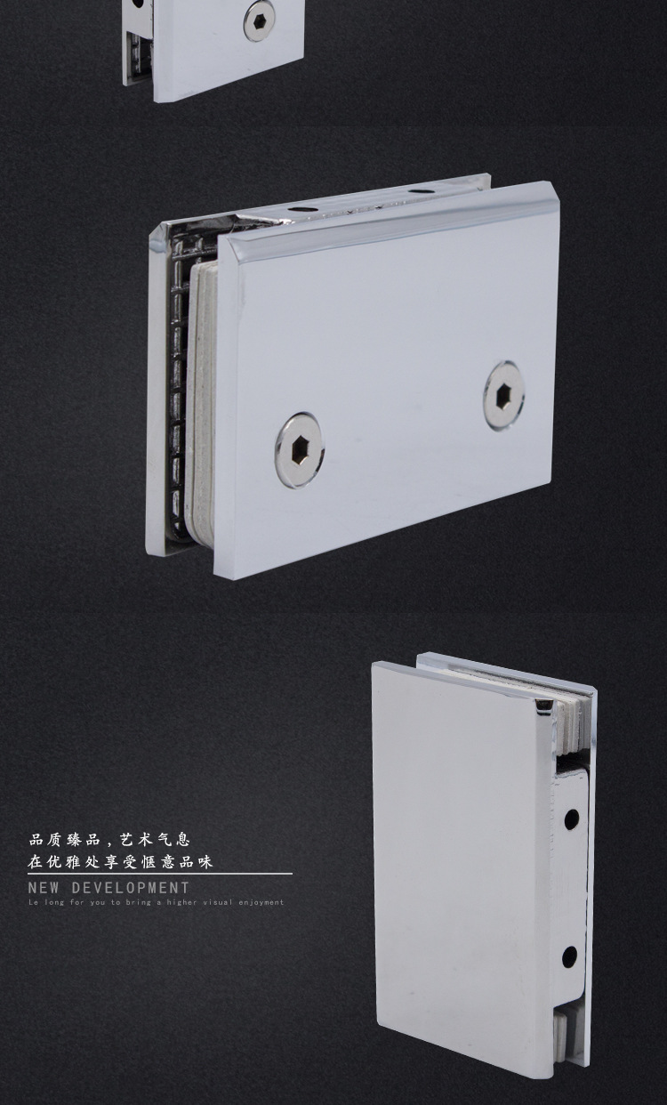 RSH-207 不鏽鋼固定夾