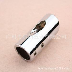 RSA-003 衛浴配件連接件