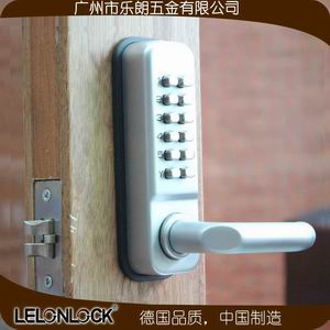 數字按鍵機械密碼鎖