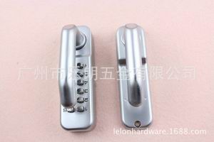 數字按鍵機械密碼鎖