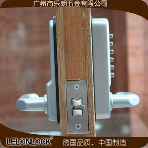 數字按鍵機械密碼鎖