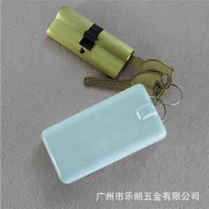 超b級和c級鎖芯有什麽分別？