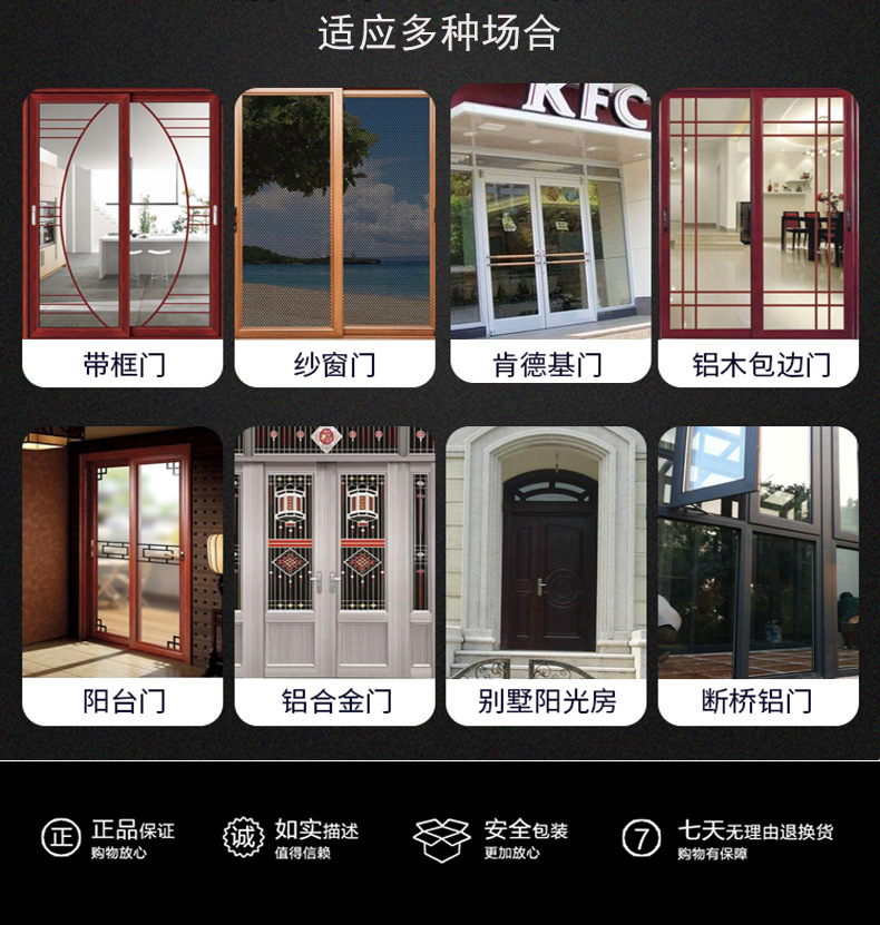 廣州智能鎖廠家哪家好？