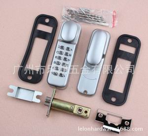 如何選擇好的機械密碼鎖？