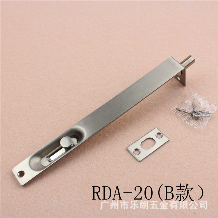 門用插銷哪個品牌好？