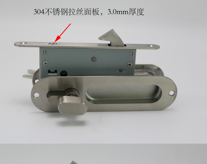 推拉門、移門鉤鎖怎麽選擇？
