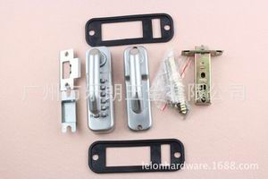 機械密碼鎖哪個品牌好？