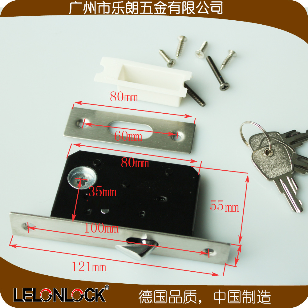 移門鎖哪個品牌好？