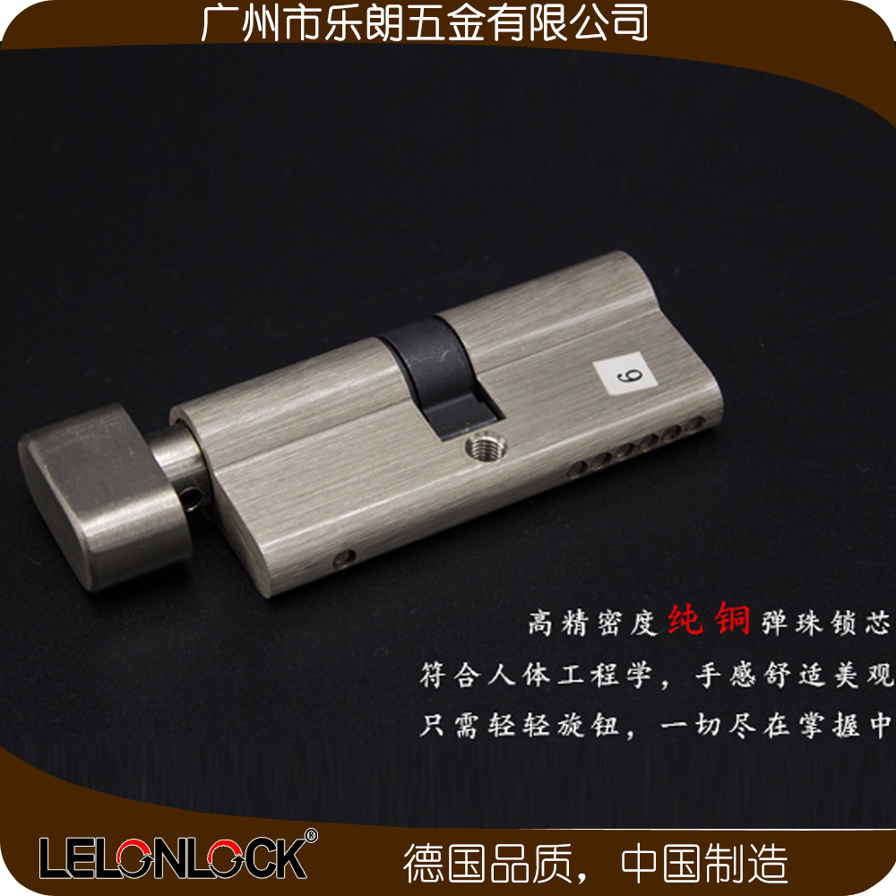 怎麽挑選合適的防盜門鎖？