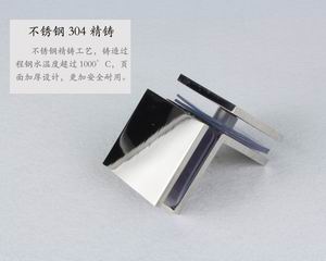 哪個品牌的玻璃固定夾質量好？