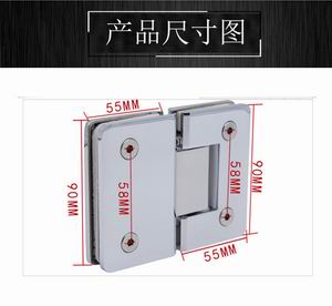 哪個品牌的銅浴室夾質量好？